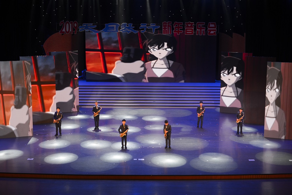 薩克斯合奏 如果有你在 指導老師：官浩文